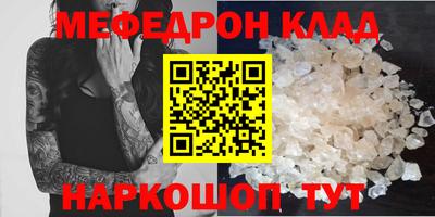 гашиш Моздок