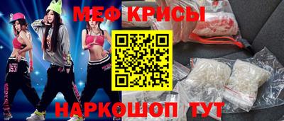 гашиш Моздок