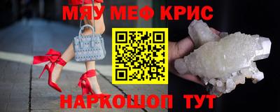 гашиш Моздок