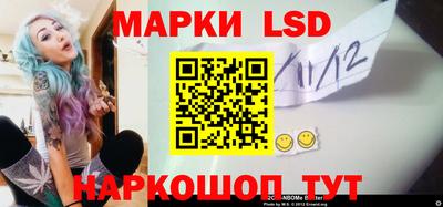 первитин Можайск
