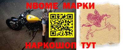 гашиш Моздок