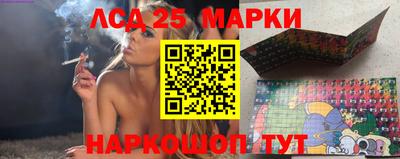 гашиш Моздок