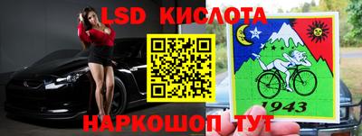 гашиш Моздок