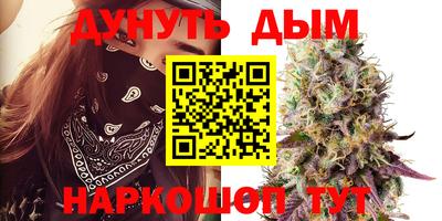 первитин Можайск