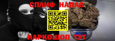гашиш Моздок