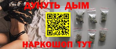 первитин Можайск