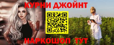 гашиш Моздок