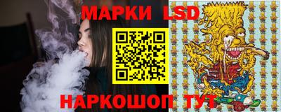 первитин Можайск