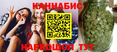 гашиш Моздок