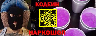 гашиш Моздок
