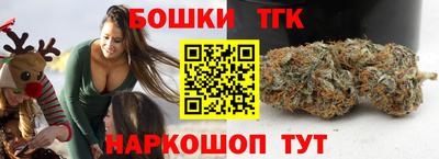 первитин Можайск