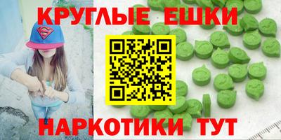 гашиш Моздок