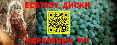 первитин Можайск