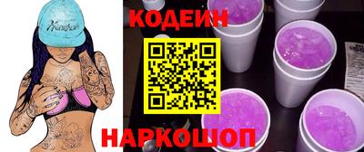 гашиш Моздок