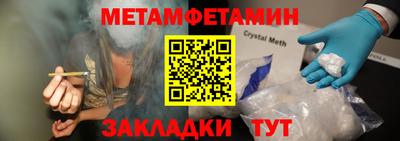 гашиш Моздок
