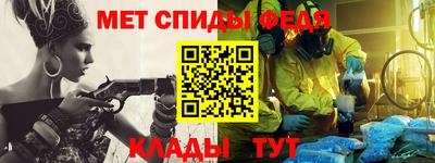 гашиш Моздок
