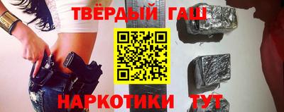 соль ск Можга