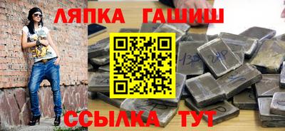 первитин Можайск