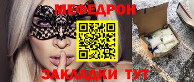 гашиш Моздок