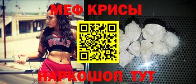 гашиш Моздок